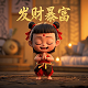 瓦力网络是哪个平台